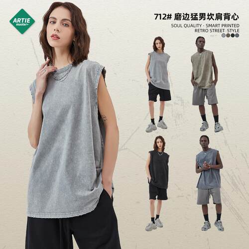 3Pack Tank Tops Acid Wash Womens Casual Flowy Crew Neck
