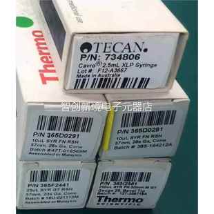 1365I25 36F62441 1154议价 365D0291 赛默飞