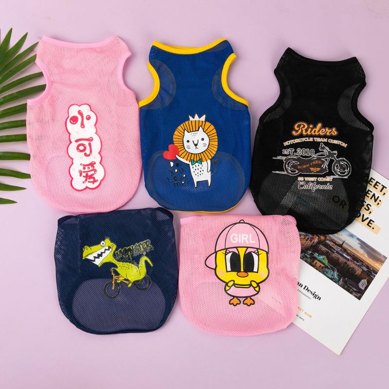 狗狗衣服 薄款网眼狗背心猫咪泰迪比熊博美宠物服饰猫咪衣服