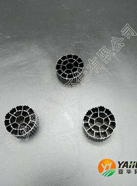 污水处理 MBBR 生物活性填料 悬浮pp填料 亚华 白色黑色