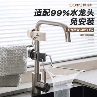 家用厨房水槽过滤网下水道残渣剩菜沥水架洗碗池厨余垃圾防堵神器
