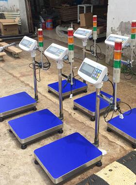 TCS-100kg电子台秤200kgkg150公斤落地称称重报警三色灯