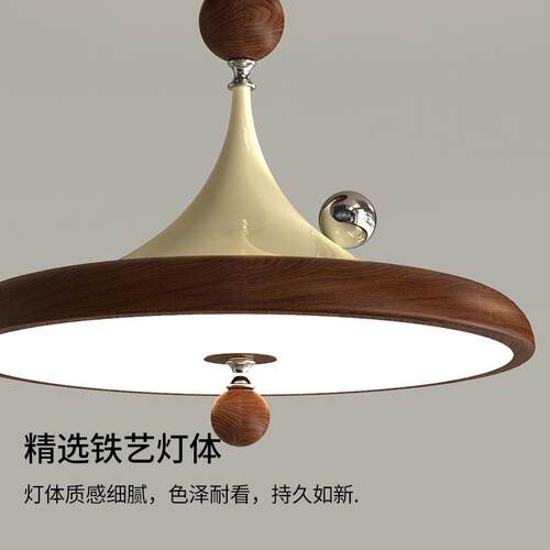 中古风餐厅吊灯法式复古铁艺书房餐桌灯具创意圆球胡桃色LED吊灯