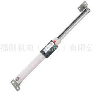 FS350A滑动解锁 世嘉智尼SUGATSUNE蓝普LAMP不锈钢多级锁定支撑L