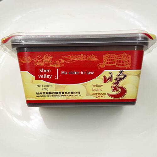 马姐豆瓣酱非转基因豆瓣酱爆茄炒豆瓣酱拌面220g*2盒