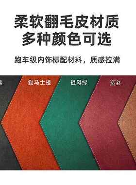 开车后备箱232收叠纳箱K60EV/K50E载V优翼汽车折收纳端盒皮质置物