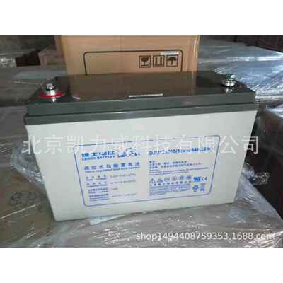 理士蓄电池DJ500 2V500AH 直流屏/船舶/EPS通讯电源免维护蓄电池