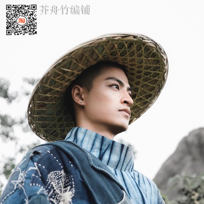 手工竹编斗笠帽子男尖顶草帽女防雨防晒钓鱼古风装饰舞蹈红军道具