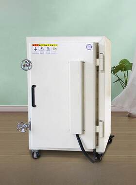 电窑制陶设备高温中温烧制陶棒陶瓷窑小型1300度家用220V电窑