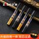 zobo正牌烟嘴过滤器粗中细四用可清洗循环型男士 香烟具过滤嘴烟嘴