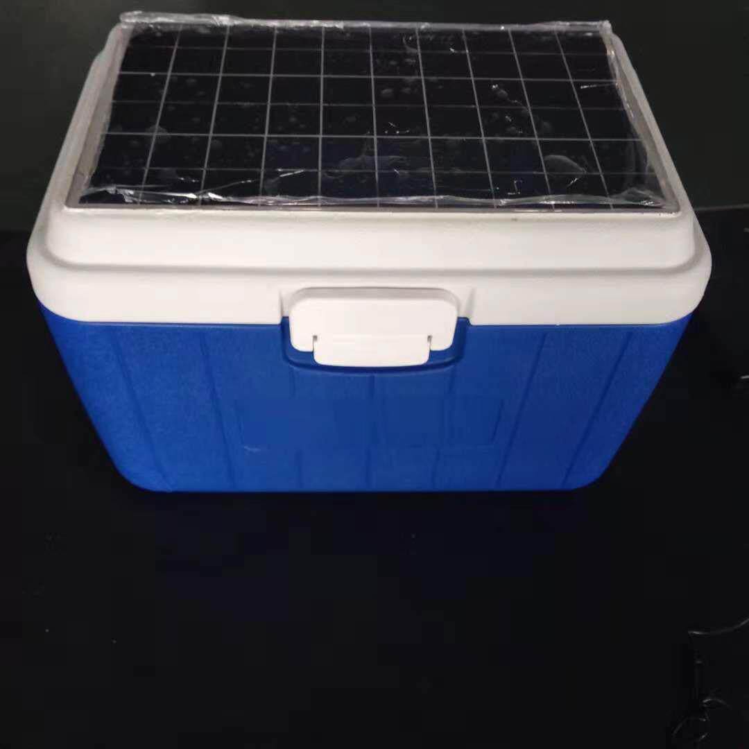 太阳能冰箱 一体化可移动制冷冰箱 太阳能保鲜箱 车载冰箱