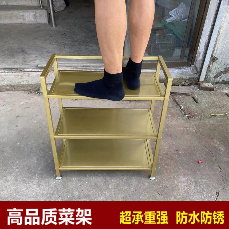 不锈钢火锅店菜架子烧烤肉店铁艺多层串串放蔬菜架桌边置物架商用