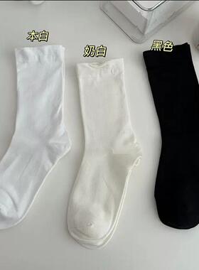 白色堆堆季薄款中筒春秋黑色长袜配小皮鞋棉月子无骨袜
