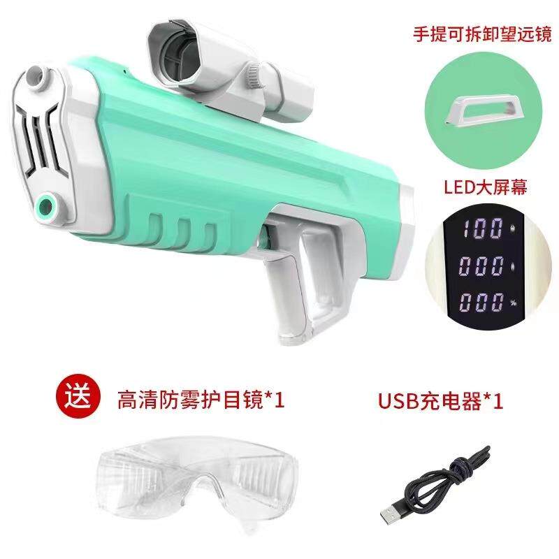 网红爆款电动水枪高压喷水玩具成人儿童水枪自动吸水一键连发水枪