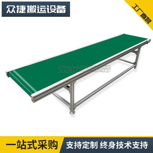 伸缩式皮带输送机物流伸缩机流水线快递分拣线伸缩输送带设备变频