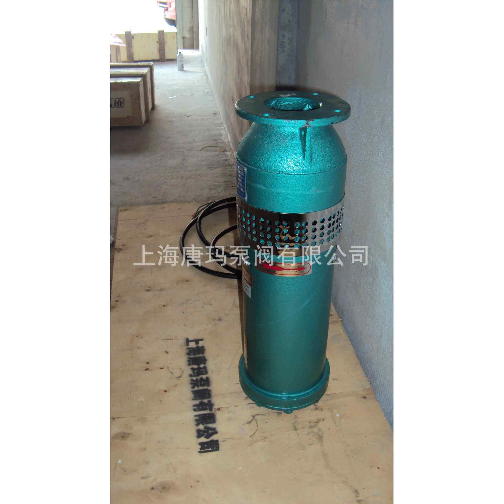 QSPF220-5-5.5不锈钢喷泉泵,QSP220-5-5.5铸铁喷泉专用潜水泵