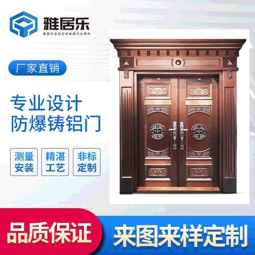 实力厂家铜门别墅大门双开门纯铜防盗门家用入户子母门私人订制