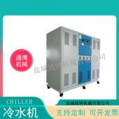 空气源风冷冷水机表面处理用冷水机316不锈钢材质冷水机