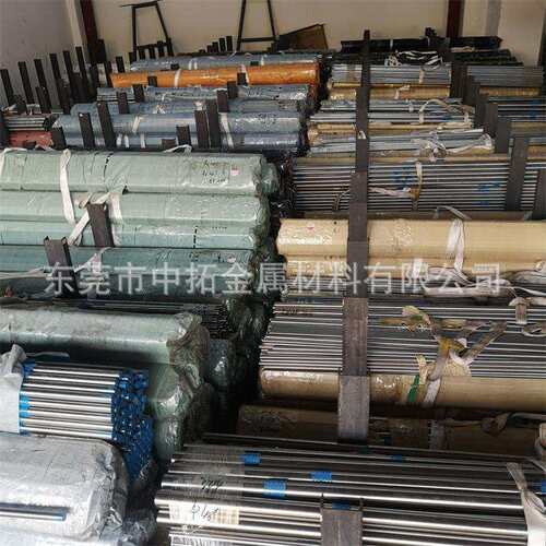 走芯机专用SUS440C不锈钢棒 SUS440C小直径圆钢 440C磨光棒研磨棒