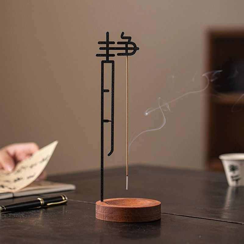 创意香插线香底座香炉倒挂式香座点家用室内熏香摆件,家居饰品,香托/香盘/香座/香插,淘宝优惠券,粉丝福利购,淘宝优惠卷