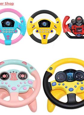 Eletric Simulation Steering Wheel Toy with Light Sound Baby