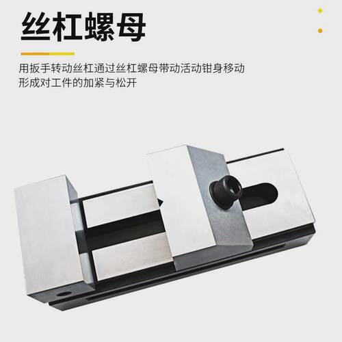 磨床寸qkg150士6夹具工作台高精密虎钳夹紧快批力万铣床动平口钳