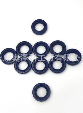 汉军直供油锯配件油封适用于斯蒂尔STIHL MS180 170 210 230 250