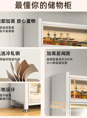 新款厨置物架地F975S775多层置物柜房带落门微波边炉电器多功能橱