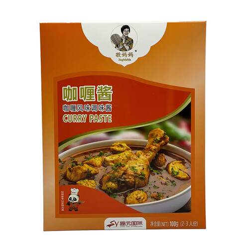 东南亚风味酱料敬妈妈咖喱肉类即煮酱香辣家庭装2-3人份100g