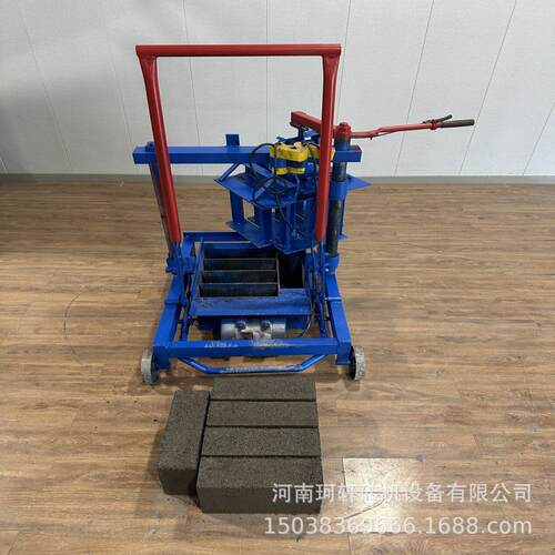 小型砖机移动水泥制砖机可换模具的混凝土免烧砖机一机多用