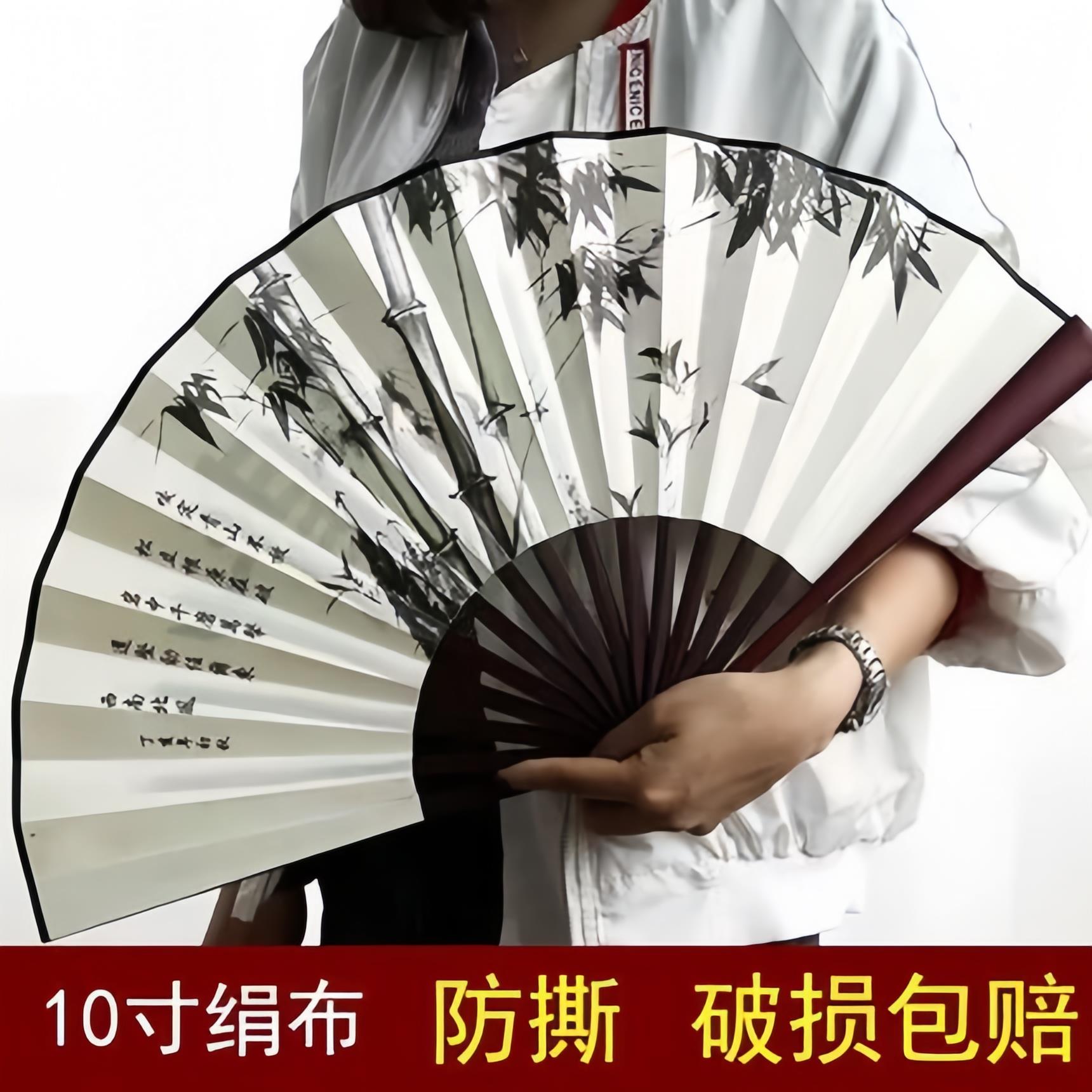 中国风10寸丝绸大绢扇子古风折扇汉服手工男霸气折叠扇竹儿童夏天