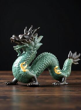 陶瓷青龙摆件招财龙镇宅五爪龙吉祥物一对风水龙青瓷生肖龙装饰品