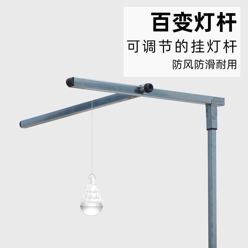 摆摊移动子市夜地灯摊架子摆货162架桌折叠摆地摊展示架架商用可