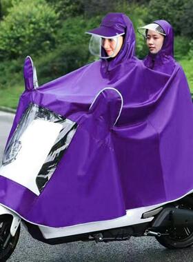 骑车双人雨衣摩托车2人成人防暴雨全身男款两轮电动车雨衣牛津布