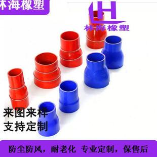 工厂直供大口径矽胶管温矽胶直管矽胶软连结白色变径矽胶套管