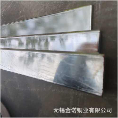镀锡铜排生产厂家 金诺铜业批发T2紫铜排5/6/8/10/12mm规格可定