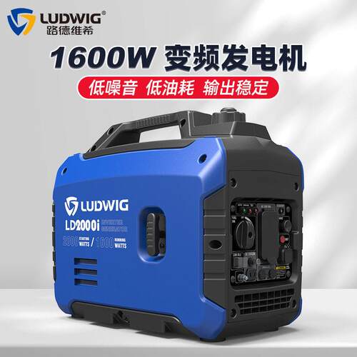 LD23低噪音变00i相2旅20V手启动行家用户便携式2K手提式汽W油变频