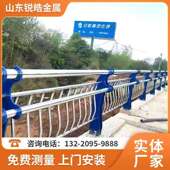 不锈钢桥梁防撞护栏景观护栏304不锈钢河道护栏天桥两侧防撞护栏