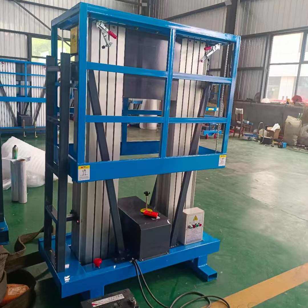 双柱铝合金升降机电动自行走升降机小型家用铝合金升降平台升降车,五金/工具,升降台,淘宝优惠券,粉丝福利购,淘宝优惠卷