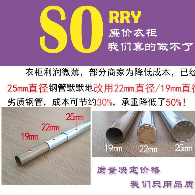 布衣柜钢管加粗固加厚3组装双人易大号加布艺超大简号3822520送手