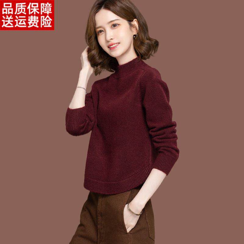 羊毛衫半高领安可拉红毛衣女秋冬2025高腰短款配裙小款针织打底衫
