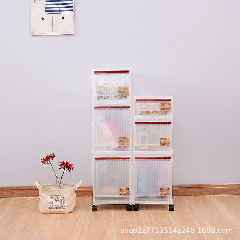 收纳柜PP塑料挂衣柜 自由组合 多功能整理箱多层透明储物柜,居家布艺,收纳盒,淘宝优惠券,粉丝福利购,淘宝优惠卷
