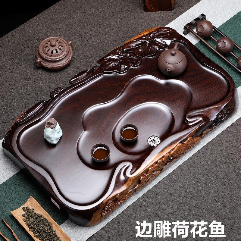 整块乌檀木实木茶盘家用 功夫茶具精雕原木轻奢 茶海茶台排水托