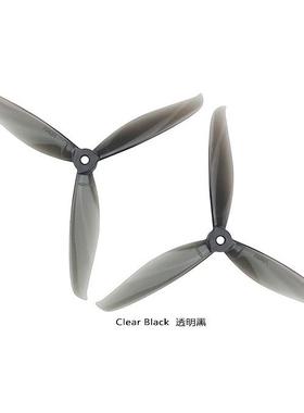 LDARC 7040 7寸三叶正反螺旋桨耐炸长续航 穿越机固定翼7寸正反桨