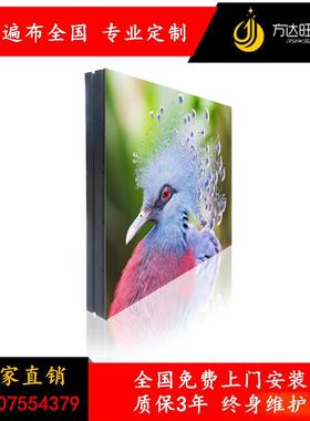 P10户外彩ED显示屏室外广告全ED显FDW-HWP1示屏户外电L子屏10leds