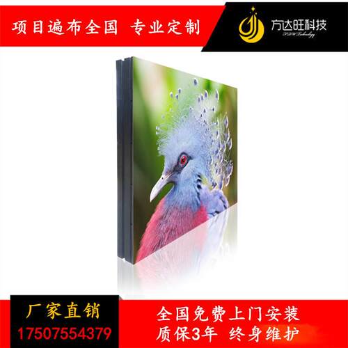 P10户外彩ED显示屏室外广告全ED显FDW-HWP1示屏户外电L子屏10leds