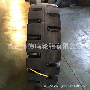 供应装载机工程轮胎 17.5-25 鸿鹰30铲车轮胎 23.5-25 各种型号