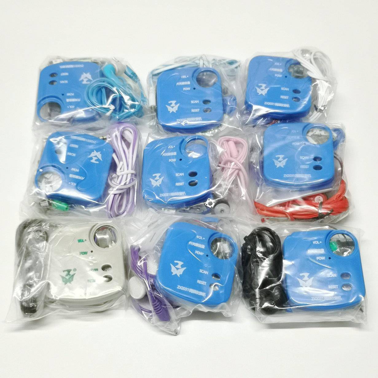 可携式微型贴片调频收音机套件 DIY电子制作散件中夏ZX2031