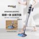 美国惠而浦无线 线吸尘器家用强力手持除螨吸拖洗脱AllE11PLUS