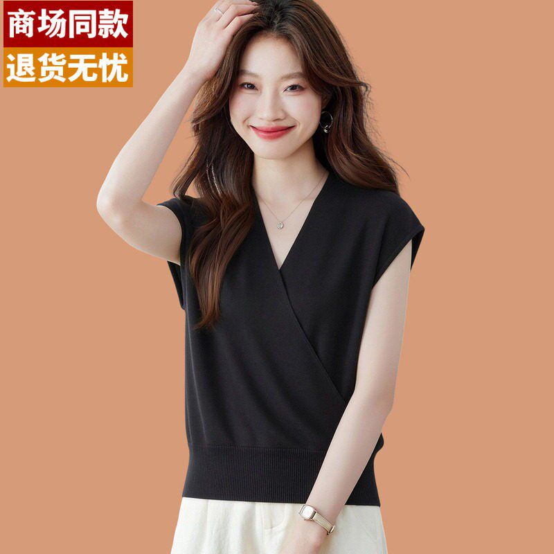 桑蚕丝短袖t恤女2026新款夏薄款洋气设计感v领冰丝针织上衣配裙子